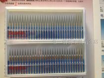 Taiwan one-product cone grinding needle diamond grinding Rod pointed engraving needle boron nitride engraving needle mold Jade
