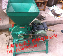 9F30 type high-efficiency and energy-saving multi-purpose shredder agricultural high-speed powdering machine commercial with motor