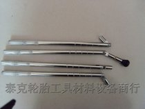 Long Rod Rotary Valve Wrench Valve Wrench Tire Mount Gas Nozzle Tool Tire Repair Tire Material