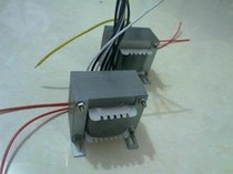  Custom pure copper 50W EI type power transformer 66*36 double 12V24V can be customized electron tube or multiple sets of electricity