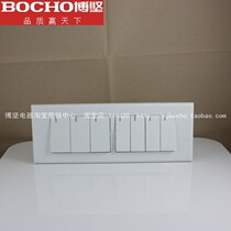 BOCHO Bojian 7-open dual-control 118 7-bit switch 7-open dual-control 118 7-switch 7-switch