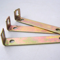 High quality of various sizes Transformers Output Bull L-type mounting bracket plated with color zinc
