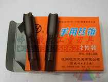 Hangzhou hand in hand with silk cone M3 M4 M4 M6 M8 M8 M10 M16 M20 M27 M27 M14 M18 M27 M27 M27 Silk M27