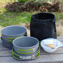 Sloth New Outdoor Cutlery Kit Pan Camping Supplies Cover Pan 2-3 People Portable Cookware Picnic Pan