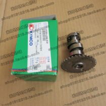 Guangyang factory Jinli GP110 Sharp VP110 Shuru Acheli camshaft