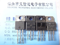 Spot supply IRF640 IRF640N field effect tube original imported disassembly machine test good delivery quality assurance