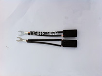 Carbon brush D374N 10*20*40