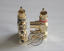 High quality pure copper gilded lotus three-way monster audio RCA 10% Two-one-male switching plug