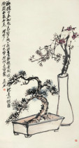 Art Spray Wu Changshu (1844-1927) Bottle Flower Bonsai 40x74cm