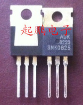 SMK0825 original physical inventory store sales all through professional testing