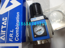 Genuine AirTAC Yad Guest Regulator GR300-10