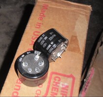 Jieyang International fever capacitor original box American chemical (9DQ06L)220UF450V fever capacitor