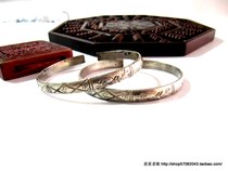 Stars Collection-Ancient Play Chore Old Silver Bracelet Good Work to Bracelet