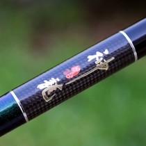 Kwong Wai Dragon Carp 3 6 4 5 5 4 6 3m platform fishing rod