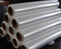 Product packaging winding film stretch film plastic wrap 45cm wide 0 02mm thick net weight 3kg surrounding film