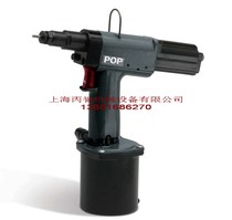Supply American pop rivet female gun PNT-800A pull hat gun nut gun original quality assurance
