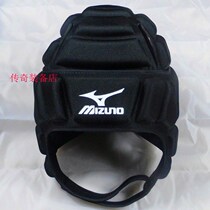 Football goalkeeper cap keeper helmet clearance handling