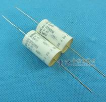 Audio fever copper foot capacitor Germany EPCOS Siemens capacitor 0 47UF450V