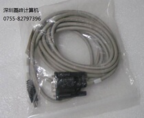 43X0510 43X0509 IBM serial port Cable debugging products with only change not return