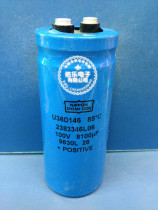 Upper screw capacitor 8100MFD 100VDC 8100UF disassembly machine original black diamond brand