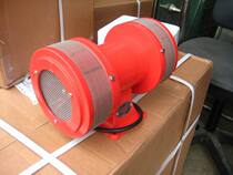TK-490 electric alarm disaster prevention air defense siren hand alarm electric alarm fire alarm