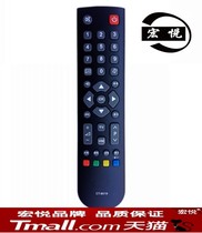   Toshiba REGZA Series 3D TV remote control 40TD100C 40KL105C 46KL105C 42CV500E