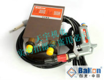 Sales Shenzhen White BAKON BK-GS4000 static elimination equipment gun BKGS4000