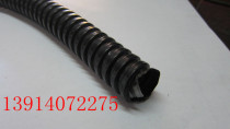 32GB plastic-coated metal hose flat plastic-coated hose serplion tube snakeskin tube Bellows