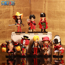 Special hot sale One piece One Piece story Z version Q version 8 sets of boxed black base hand-made gifts