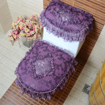 New Bowen fabric brand rose love lace toilet cover seat cover cushion UO square three-piece set