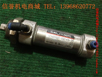 Second-hand Japan imported SMC CM2BZ25-D0145-30 mini cylinder micro cylinder pneumatic components