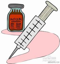 Dog Cat Dog Pet Diabetes Hypoglycemic Insulin Long-lasting Bottle of 10ml 400 Unit