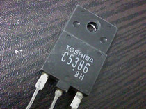 (Full 100 yuan free shipping) imported original disassembly machine measured line transistor 2SC5386 C5386