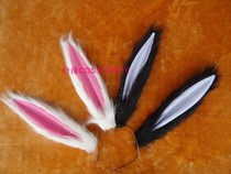 Cartoon Cos Props Long Plush Rabbit Ears Makeup Prom Props Black White Rabbit Ear Rabbit