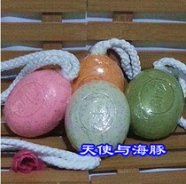No rubbing ash soap volcanic mud mud mud soap soap soap soap with hand rope volcanic mud to ash soap