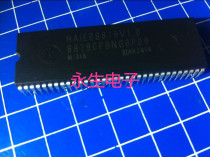 Originally installed Haier TV CPU chip HAIER8879V1 0 = 8879CPBNG6P09 integrated block computer block