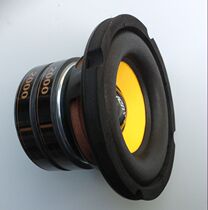 New store earns reputation Dongwei double magnetic long stroke overweight 6 inch subwoofer horn 6 inch bass horn