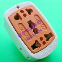 Multifunctional conversion socket conversion plug GB converter vertical type one turn four