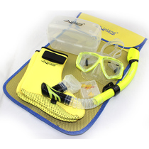 Silicone full dry breathing tube mirror set snorkeling Sanbao equipment diving set can be equipped with myopia