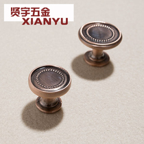 Hyunyu hardware European antique copper handle drawer cabinet cabinet door simple pastoral door handle 155