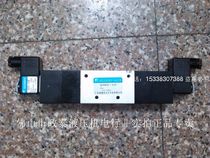 Hot sale original Zhaoqing Fangda three pneumatic solenoid valve Q35D2C-L6 L8 L10 L15 L20 L25