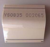 TCL L46E9FR screen line YS0835 002065 logic board and LTA460HB07 screen line monolithic price