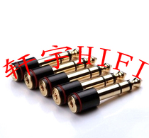 6 35 electronic drum electronic piano speaker amplifier headphones convert headphones 6 5 rotate 3 5 mother audio connector