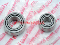 Jianghuai Ruifeng Xianghe Hecang front wheel bearing outer bearing inner bearing