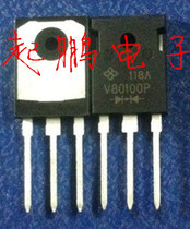 V80100P rectifier 80A 100V Original physical shooting quality assurance professional test