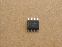 T3168 (1 5A high current wireless charging receiving IC)