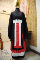 (Xuanduan)Mens Hanfu for solemn occasions such as Jiangnan Taohua House custom Hanfu sacrifice