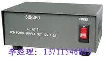 SUNSPO power supply new optic treasure SP-4812 power monitor weak electric precision machine powered 10A