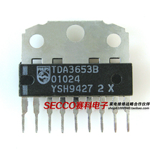 TDA3653B field output integrated circuit field scanning IC chip TV accessories