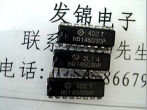 Original disassembly HD14503BP